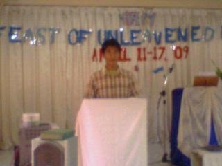 Bro. Gerson Añabieza.jpg